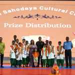 Bhrahmagiri Sahodaya Inter School Cultural Competition